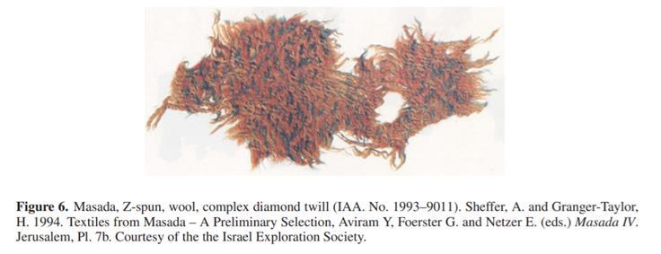 Textile find from Masada.